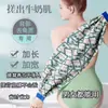 Toalla de doble capa para fregar la espalda, herramienta mágica extendida y ensanchada para uso doméstico, exfoliante de espalda