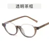 Gafas de Montura Ovalada Estilo Británico Lente Transparente para Mujer Montura de Diseño Simple Estrella de Cinco Puntas Montura de Gafas Rostro Desnudo Dulce Moda