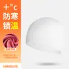 Gorra de Ciclismo de Invierno para Exteriores Makino Fei Hu, Gorro Cortavientos y Resistente al Frío con Protección para los Oídos, Gorra Térmica Gruesa para Interior de Casco