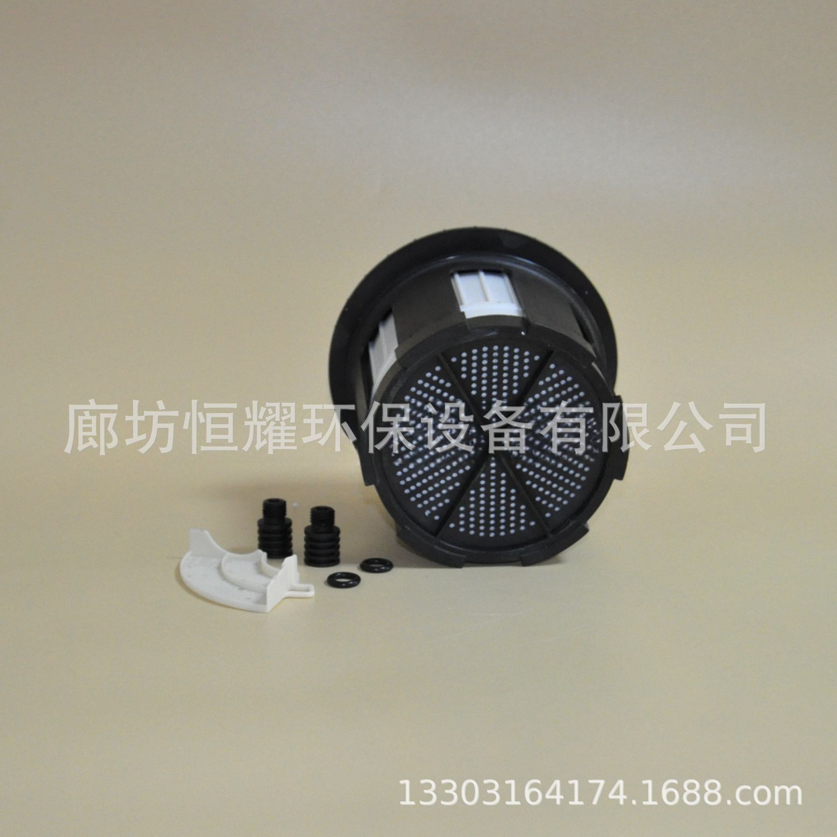 O1CN01AmwqZQ1tsoZtGHhNU_!!2208