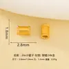 Prata 925 Banhada a Ouro Contas Tubulares Retas Pequenas Contas Espaçadoras Tubulares Curtas Artesanais DIY Joias de Pérola Pulseira Colar Acessórios de Prata