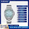 Reloj para Hombre Multifuncional Seis Manecillas Cuarzo Correa de Acero, Modelo Nuevo Transfronterizo, Venta Caliente Comercio Exterior, Venta al por Mayor de Pedidos Pequeños