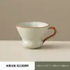 Taza de té con asa craquelada de gres Ru color beige, Taza de maestro de cerámica para el hogar, Taza para preparar té, Taza de degustación para juego de té Gongfu, Taza de pétalo