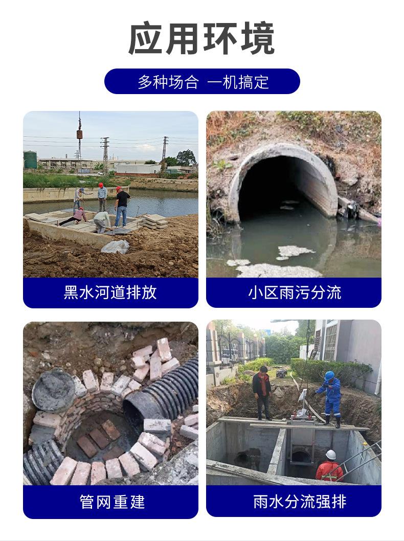 截流井无水印_02.jpg