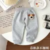 Pantalones con Abertura Inferior para Bebés Niños, Primavera, Otoño e Invierno, Forro Fino de Felpa, Ropa Exterior, Pantalones con Abertura Inferior para Bebés, Pantalones Deportivos para Niños, Felpa Integrada, Niñas