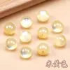 Botones de Cheongsam de Jade Colorido, Botones Redondos Perlados, Botones de Resina Coloridos, Camisas de Traje Tang de la Dinastía Han, Botones de Perlas de Jade para Cheongsam