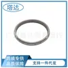 Suministro Especial Transfronterizo 901066 Para NissAn REnAult Mitsubishi Cadena CVT RE0F10A 901047