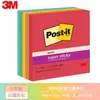 Notas Post-it Serie Divertida 3m 654 Notas Adhesivas para Estudiantes y Uso de Oficina, Notas Adhesivas Reutilizables Multicolor