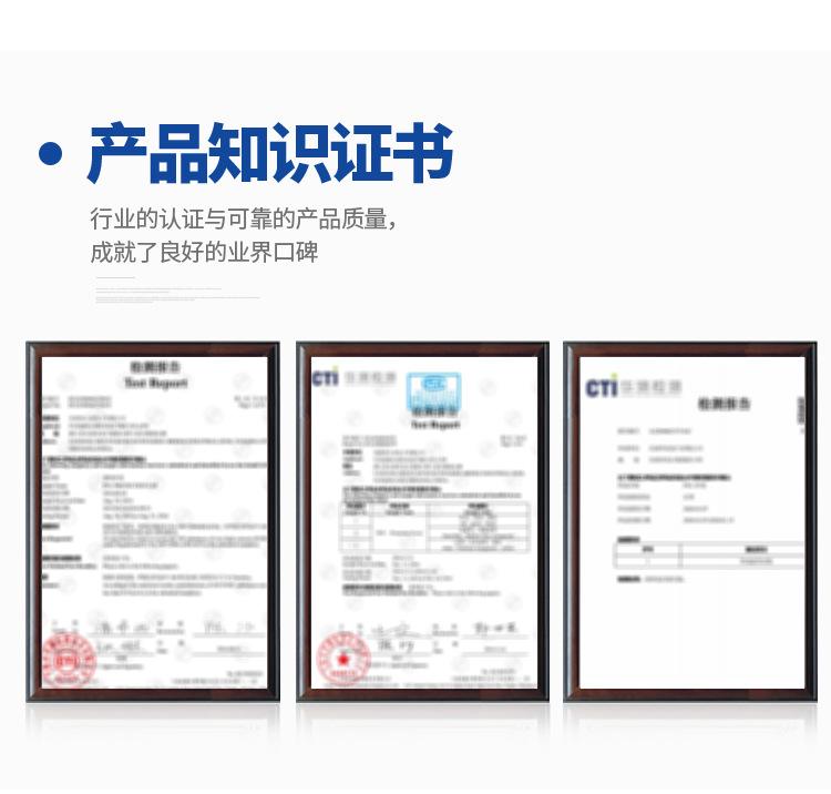 fl20-48-106电瓶夹护套_13