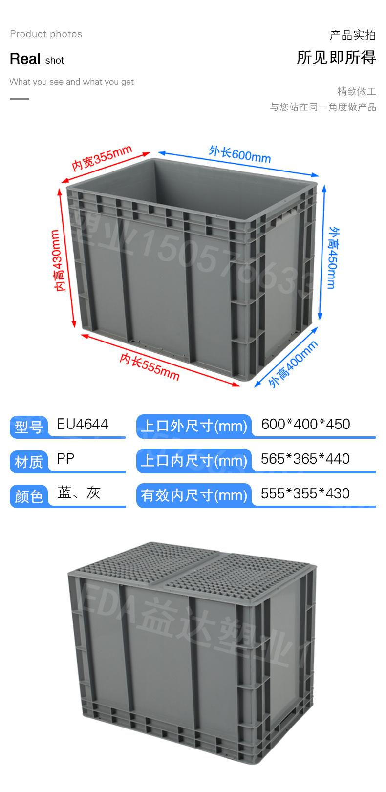 9产品实拍.jpg