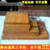 Tiras de bambu pergaminhos adereços adereços de performance tiras de livro antigo livros retrô moralidade antiga artesanato display de cardápio