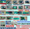 Adecuado para Reparación de Placa de Computadora, Placa de Alimentación, Placa Base, Placa de Pantalla de Lavadora Bosch Siemens Iq300 500 700