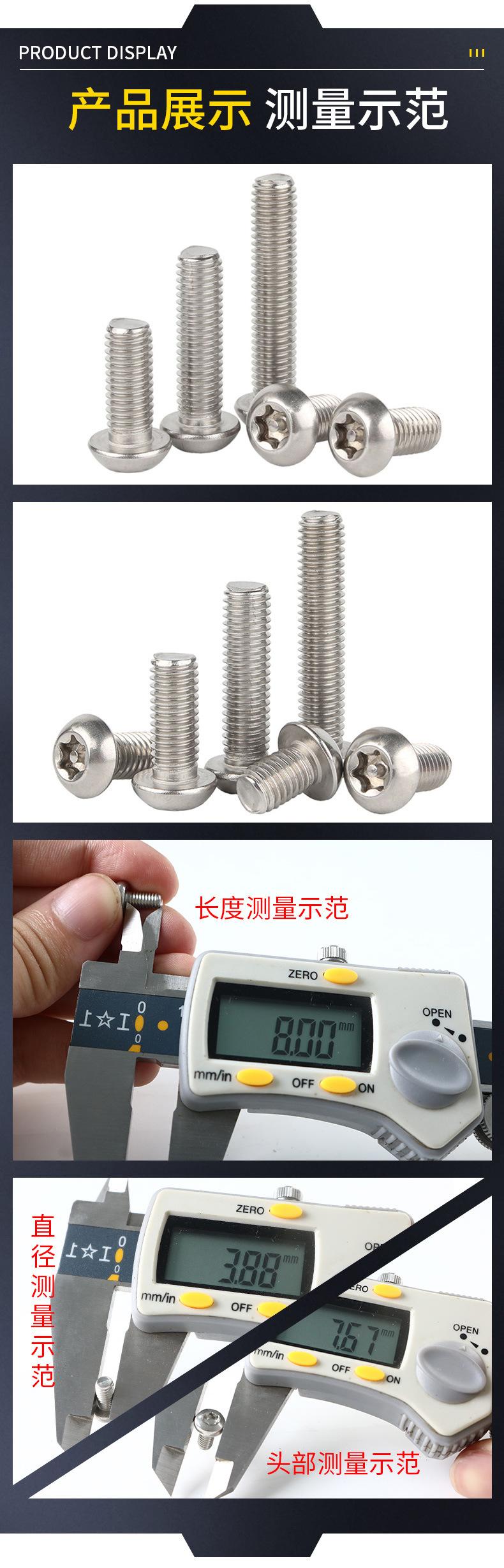 详情页1_05.jpg
