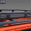 Novos SUVs, os Produtos de Destaque da Loja: Caixas de Entrega para Correio, Discovery 4, Edge, Cs75, Outback, Bagageiros de Teto para Carro