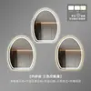 Espejo de baño de alta gama, sin marco, espejo inteligente de forma irregular, espejo LED para baño, espejo de tocador de baño, espejo de maquillaje, montado en la pared