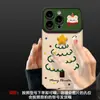 Cordão de Natal Estrela Adequado para Capa de Celular Apple 17 Pele de Cabra iPhone15Promax Silicone 16 Janelas Grandes