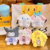 Monedero de Felpa Colgante al por Mayor Dibujos Animados Kuromi Colgante para Mochila Pequeña Billetera Infantil Llavero Muñeco Juguete