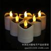 Luz de Vela Solar LED con Borde Ondulado Luz Ambiental DIY para San Valentín Luz Decorativa para Bar Edición Limitada de San Valentín