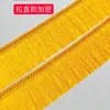 Decoración de Camión con Barba de Dragón Borde Dorado 10cm Borla Colgante Banderín Tejido Borla Accesorios para Ropa Borla Borde de Cortina de Encaje
