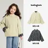 Chaqueta Reversible Pudding Haru para Niñas Estilo Nuevo Primavera 2026 Ropa de Dos Vías para Niños Cárdigan con Cuello Alto