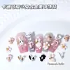 Accesorios de Aleación con Orejas de Conejo para Uñas, Lazo, Chica Conejo, Perla, Aleación, Decoraciones 3D para Uñas