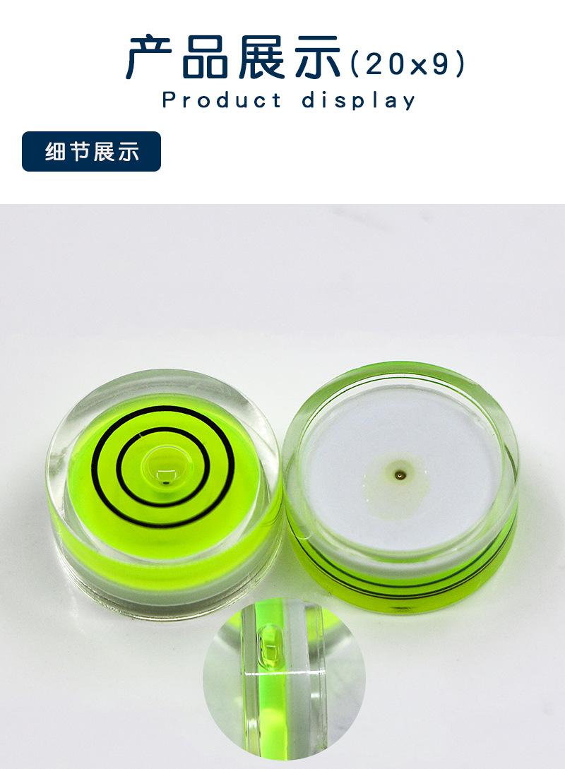 恒锐1688详情页_03.png