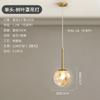 Araña Nórdica de Cristal Frijol Mágico para Restaurante Moderna Simple Luz de Lujo Café Mesita de Noche Lámpara de Dormitorio Lámparas para Escalera Dúplex