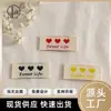 Etiquetas tecidas laváveis, estoque pronto do fabricante, etiquetas laváveis, etiquetas de tecido para roupas, marcas registradas, sapatos, chapéus, capas de edredom, têxteis para casa e acessórios de vestuário