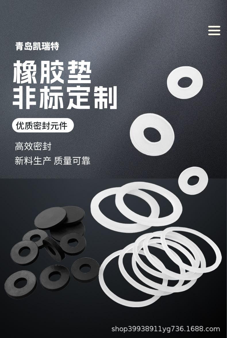 详情页_01.jpg