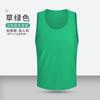Chaleco de Entrenamiento de Fútbol, Chaleco Hecho a Medida, Camiseta Publicitaria, Uniforme con Número, Ropa de Expansión para Grupo de Equipo, Ropa de Confrontación para Team Building, Frisbee