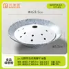 Restaurante de Hot Pot Estilo Montanha Placa de Gelo Seco Multicamadas com Padrão de Pedra para Tripa de Boi Prato para Intestino de Pato e Ganso Prato Artístico para Acompanhamentos Louças de Melamina para Uso Comercial