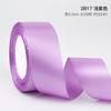 Suministro Transfronterizo de Rosas de Listón de 4 cm para Decoraciones de Fiesta de Bodas, Accesorios de Moños, Listones Coloridos, Listones Hechos a Mano para DIY
