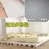 Plataforma de Piso para Cama Tatami Estrutura de Cama Placa de Plataforma de Piso Estrutura de Suporte para Colchão Placa Úmida