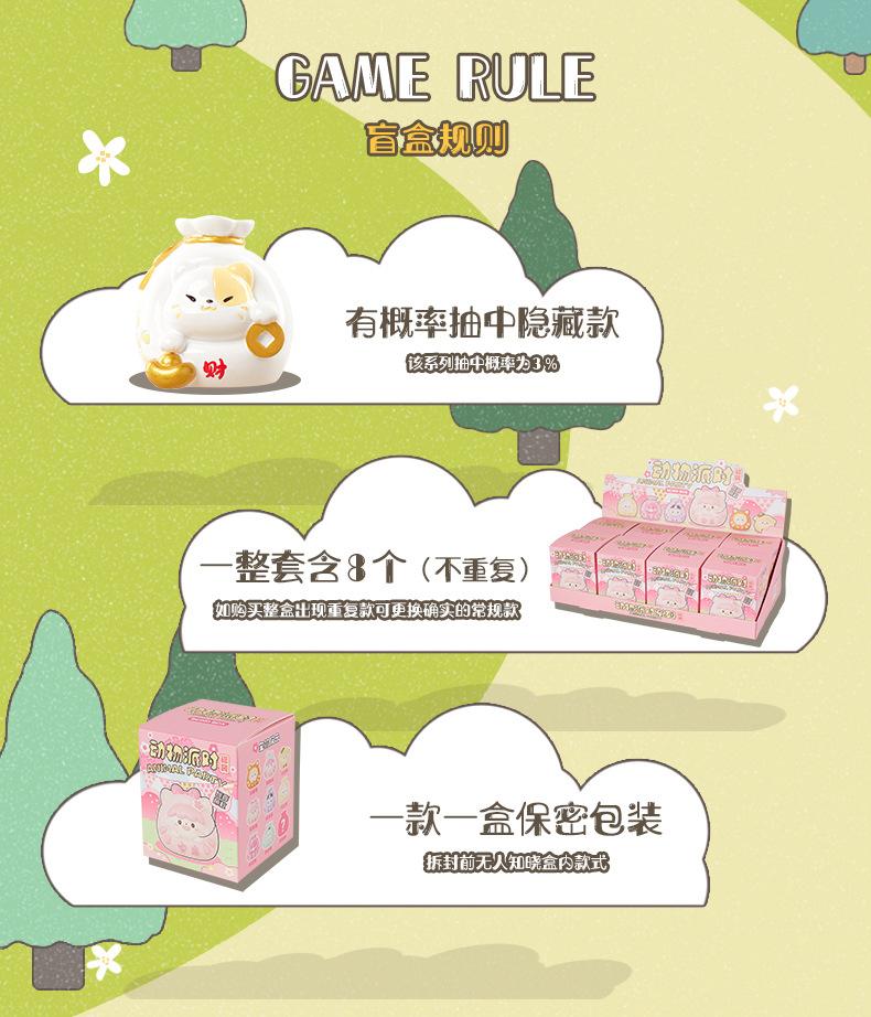 详情_03.jpg
