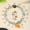 Pulsera de Ágata Cristalina de Cinco Elementos de 8 mm para Mujer Citrino Reponedor de Agua Dorado Pulsera de Tesoro de Suerte Bestia Devoradora de Oro Joyería