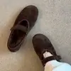 Versão em Couro Macio~ Design Estiloso com Lã Adicionada, Sola Macia Confortável, Sapatos Mary Jane Baixos de Uma Tira para Mulheres, Sapatilhas Fashion e Quentes