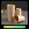 Tigelas e Pratos de Papel Descartáveis para Churrasco ao Ar Livre em Casa e Acampamento Conjunto Espesso de Louças e Pratos Biodegradável