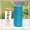 Cuerda de Cuerda de Algodón Hecha a Mano de Colores 2mm 3mm 4mm 5mm Cuerda para Atar Cuerda para Tejer Empaque Cuerda Decorativa para Etiquetas DIY