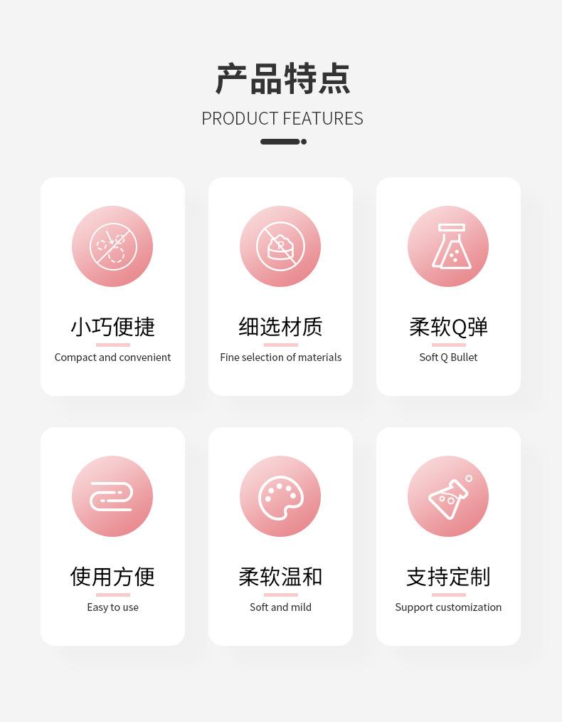 冻干-斜纹波浪_05.jpg