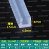 Tira de protección de borde en forma de U transparente de caucho de silicona Tira de borde de lámina acrílica transparente Tira de protección de goma angular en forma de U