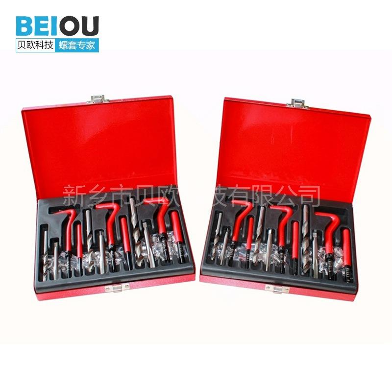 88pcs-07