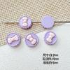 Cor Macaron Estilo Fofo Borboleta Caixa de Presente Amor Pintura Liga Metálica Feito à Mão DIY Pulseira de Miçangas Acessórios de Joia