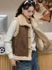 Chaleco de ante sintético con pelo de imitación estilo coreano y cuello de solapa, diseñado para mujer, perfecto para otoño e invierno, que ofrece calidez y un look moderno y casual como prenda exterior