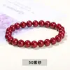 Pulsera Personalizada con Perlas de Arena Imperial de Cinabrio Natural, Arena Roja y Perlas de Arena Dorada Púrpura para la Buena Suerte en el Año Zodiacal de Uno, Venta al por Mayor de Fábrica