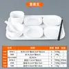Conjunto de Louça Melamina Refeição Pós-Parto Imitação de Porcelana Combo de Refeição Autoescolha Estilo Chinês Cantina Escolar Restaurante de Fast Food Bandeja de Refeição