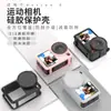 Adequado para Dji Action6 Capa Protetora de Silicone Capa Protetora de Silicone para Lente Acessórios Protetores para Câmera Esportiva
