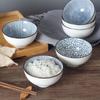 Tazón Alto de Diseño Creativo Estilo Japonés con Patrón de Diamantes, Tazón para Sopa con Craquelado Floral, Tazón para Fideos, Vajilla de Cerámica para el Hogar Tazón para Arroz