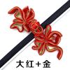 Baixi Diy006B Botão de Peixe Dourado em Tecido Botão de Roupa Tang Botão de Cheongsam Casaco Roupas Infantis Sapatos Roupas Étnicas Placa de Botão Fivela