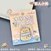 Clip Magnético de PP de Dibujos Animados Pegamento Acrílico Clip para Cuaderno Imán Lindo Clip de Sellado para Venta al por Menor Carpeta Creativa para Exámenes