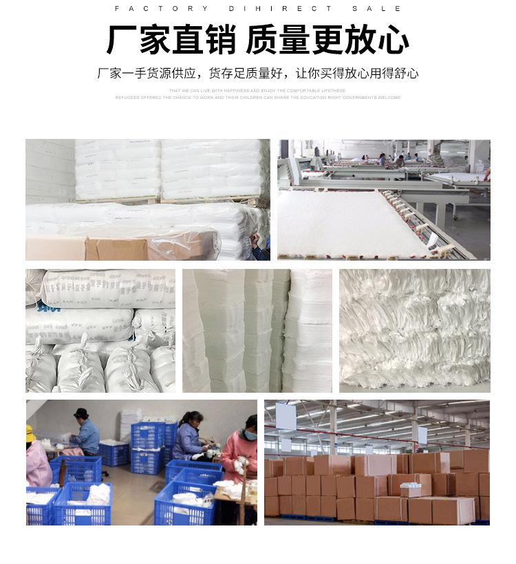 棉款_04.jpg